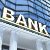Банки в Добрянке